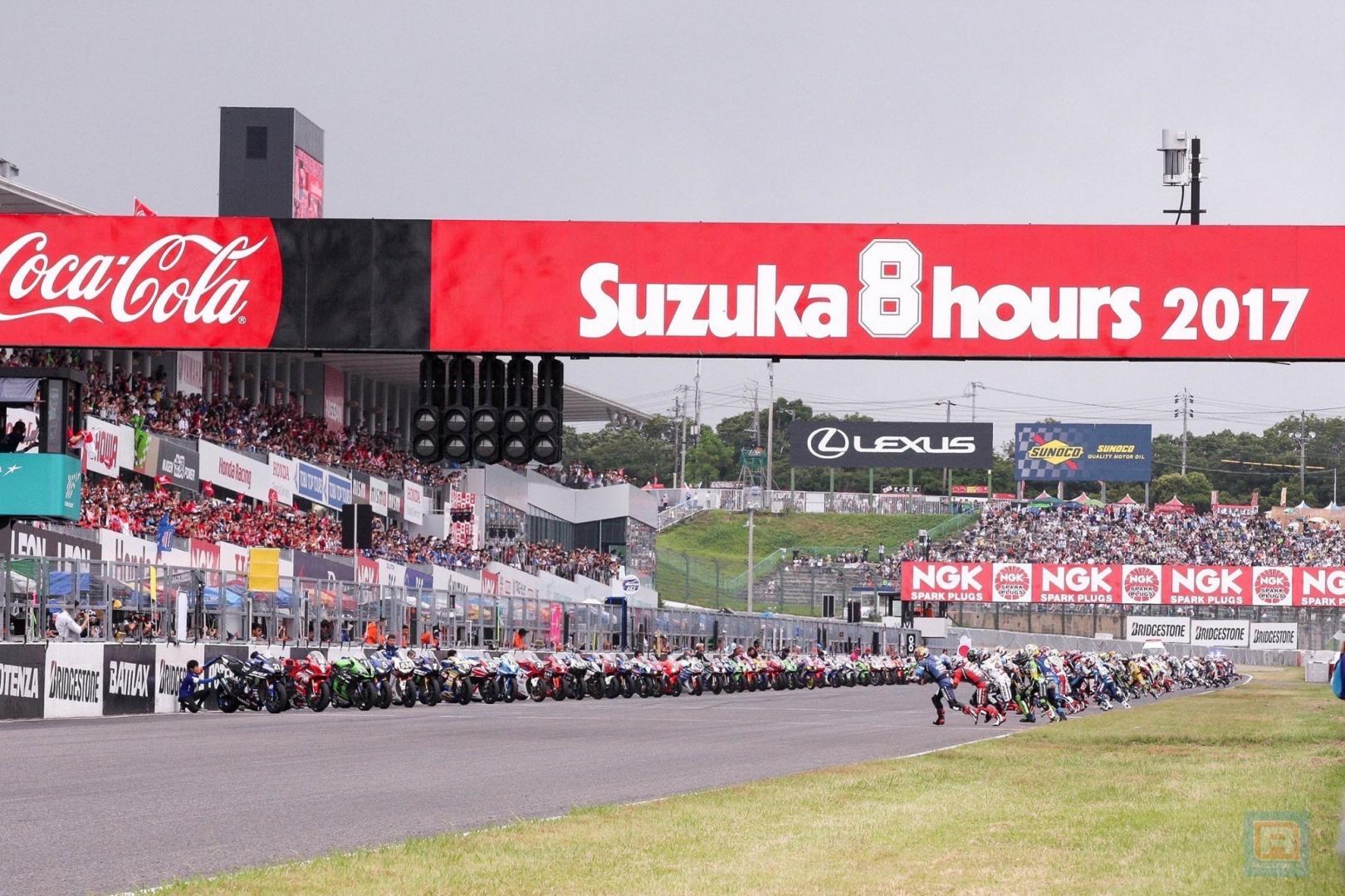 suzuka