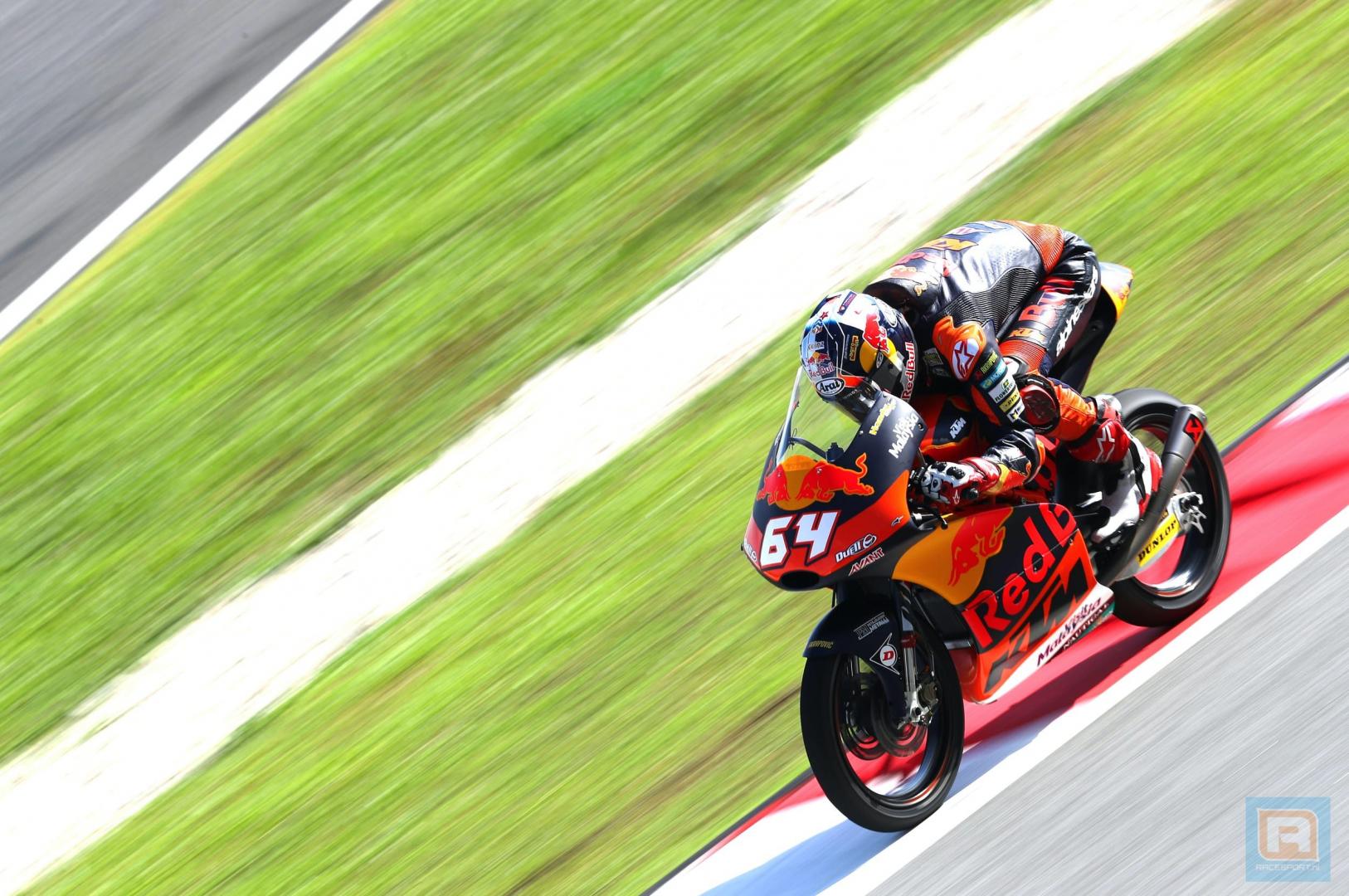 bendsneyder