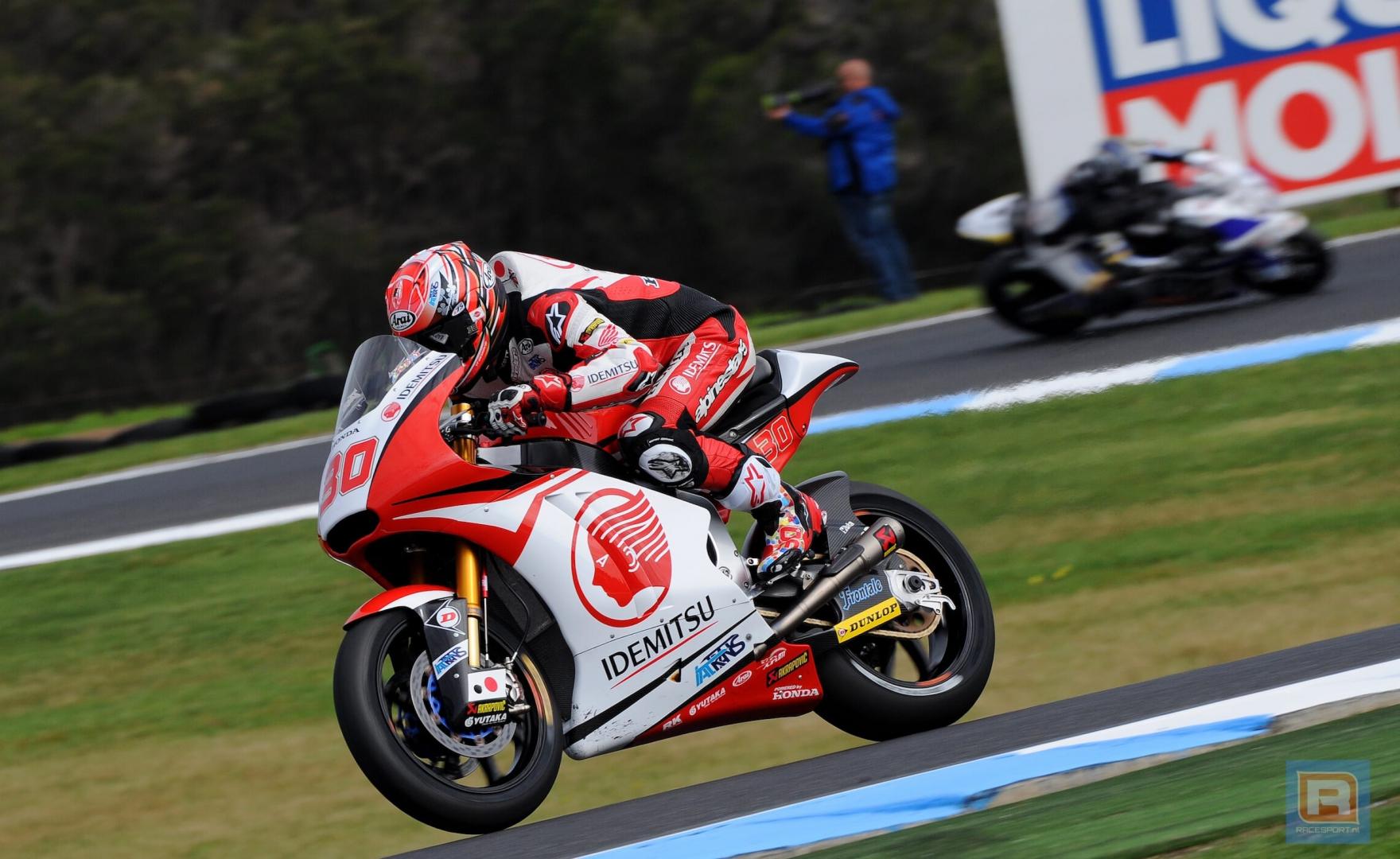 Takaaki Nakagami