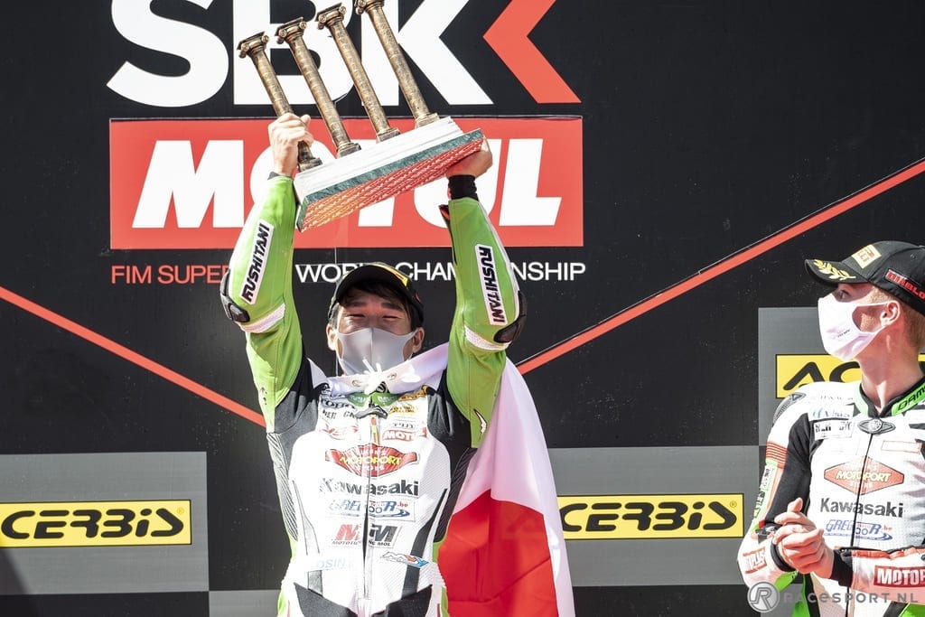 2020_R05_Catalunya_WorldSSP300_Sunday_Okaya__GB51238