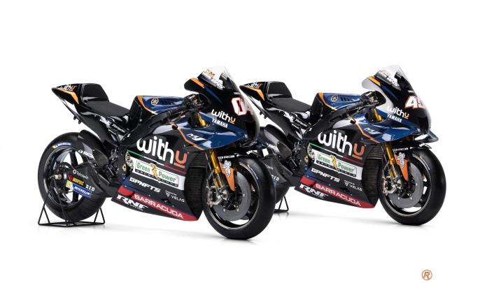 withu-yamaha-rnf