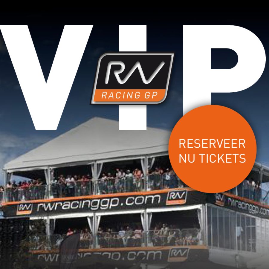 rw-vip