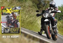 kicxstart-mei-2023