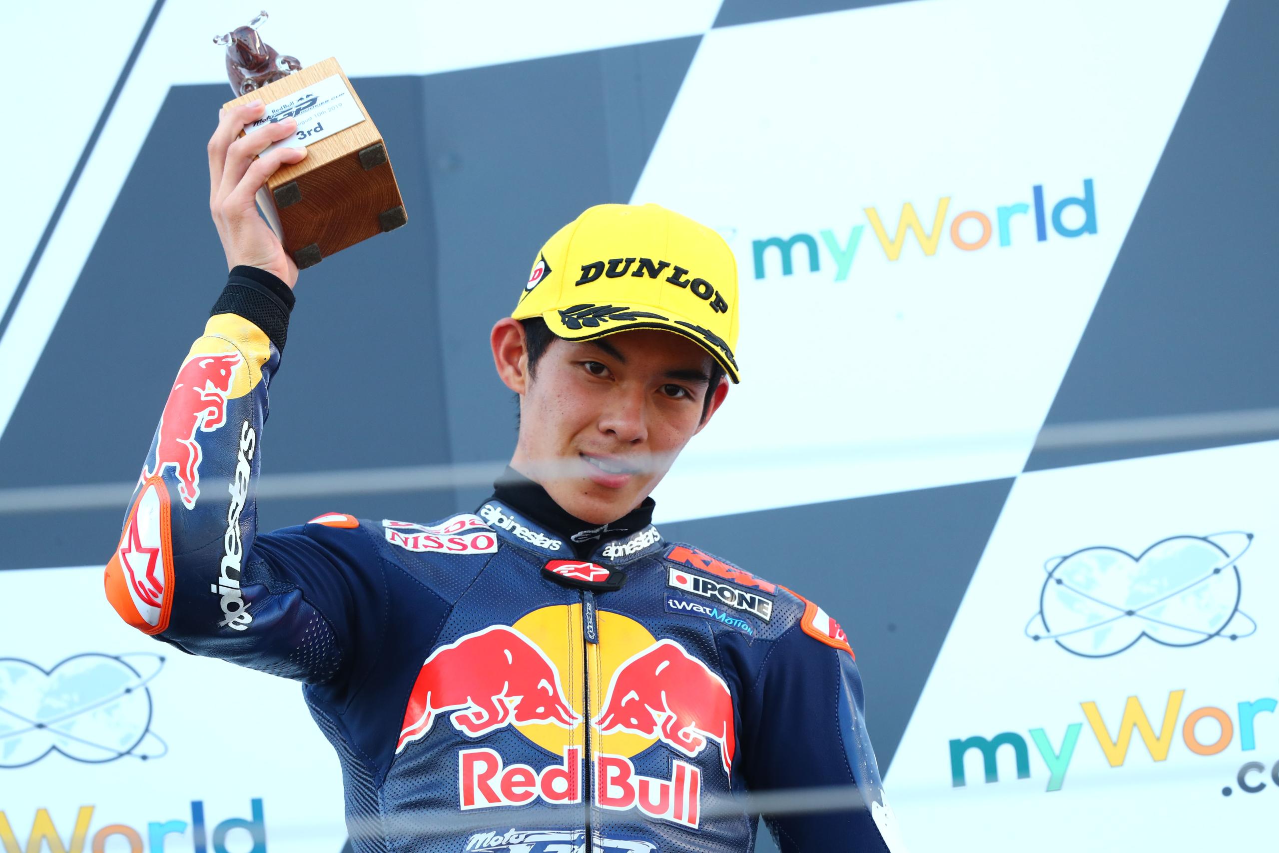 Mantan rookie Red Bull dan podium finisher Suzuka 8H Haruki Noguchi (22) telah meninggal dunia.