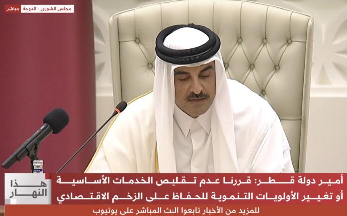 emir-qatar